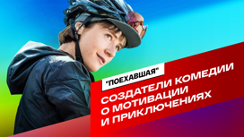 Главная звезда «Поехавшей»: как такса Тася сменила имя и добралась до Байкала Главная звезда «Поехавшей»: как такса Тася сменила имя и добралась до Байкала