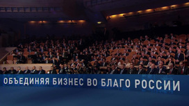 Кабмин должен держать на контроле механизмы инвестирования Кабмин должен держать на контроле механизмы инвестирования