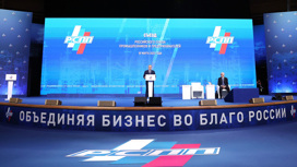 Кабмин должен держать на контроле механизмы инвестирования Кабмин должен держать на контроле механизмы инвестирования
