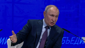 Путин: нет недружественных стран, есть недружественные элиты Путин: нет недружественных стран, есть недружественные элиты