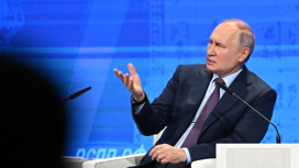 Путин: нет недружественных стран, есть недружественные элиты Путин: нет недружественных стран, есть недружественные элиты