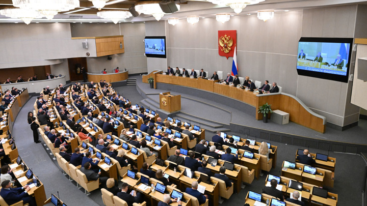 В Госдуме поддержали законопроекты о цифровом рубле В Госдуме поддержали законопроекты о цифровом рубле