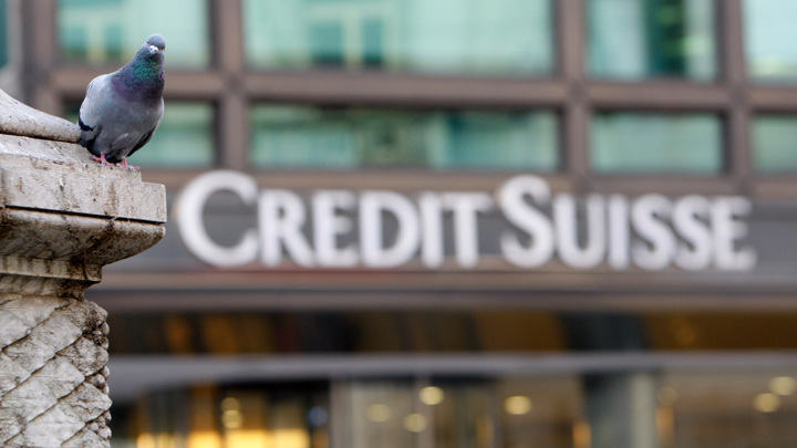 В Швейцарии пройдет экстренное заседание по Credit Suisse В Швейцарии пройдет экстренное заседание по Credit Suisse