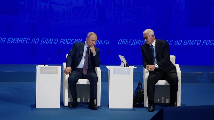 Путин обсудил с руководством РСПП налоговые вопросы Путин обсудил с руководством РСПП налоговые вопросы