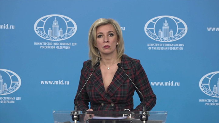 МИД РФ: Россия не стремится к конфронтации с США МИД РФ: Россия не стремится к конфронтации с США