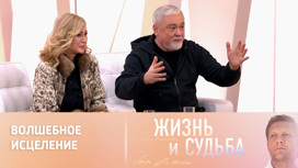 Вика Цыганова рассказала, как помогает участникам спецоперации Вика Цыганова рассказала, как помогает участникам спецоперации