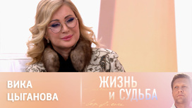 Вика Цыганова рассказала, как помогает участникам спецоперации Вика Цыганова рассказала, как помогает участникам спецоперации