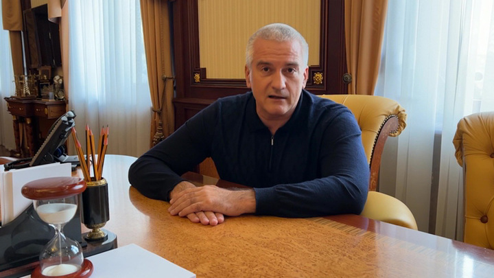 Глава Крыма: имущество врагов России будет национализировано Глава Крыма: имущество врагов России будет национализировано