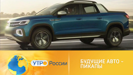 Олдскул не уступит новичкам: тест-драйв компакт-пикапа Ford Ranger Олдскул не уступит новичкам: тест-драйв компакт-пикапа Ford Ranger