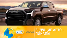 Олдскул не уступит новичкам: тест-драйв компакт-пикапа Ford Ranger Олдскул не уступит новичкам: тест-драйв компакт-пикапа Ford Ranger