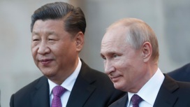 Путин и Си подпишут два заявления и более 10 документов Путин и Си подпишут два заявления и более 10 документов