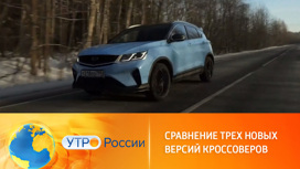 Цены на машины в марте поползли вниз Цены на машины в марте поползли вниз