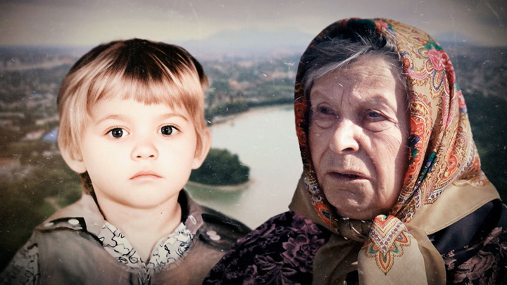 «Проводила его на автобус»: 89-летняя бабушка 20 лет ищет пропавшего внука «Проводила его на автобус»: 89-летняя бабушка 20 лет ищет пропавшего внука