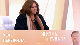 Наталья Бондарчук объяснила, почему сразу поддержала Крымскую весну Наталья Бондарчук объяснила, почему сразу поддержала Крымскую весну