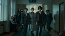 Представлены первый трейлер и постер фильма «Сто лет тому вперед» Представлены первый трейлер и постер фильма «Сто лет тому вперед»