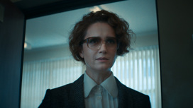 Представлены первый трейлер и постер фильма «Сто лет тому вперед» Представлены первый трейлер и постер фильма «Сто лет тому вперед»