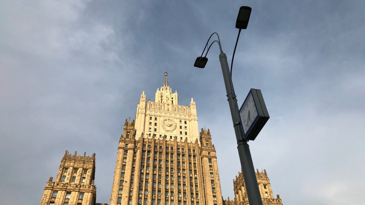 МИД РФ выразил протест британскому послу МИД РФ выразил протест британскому послу