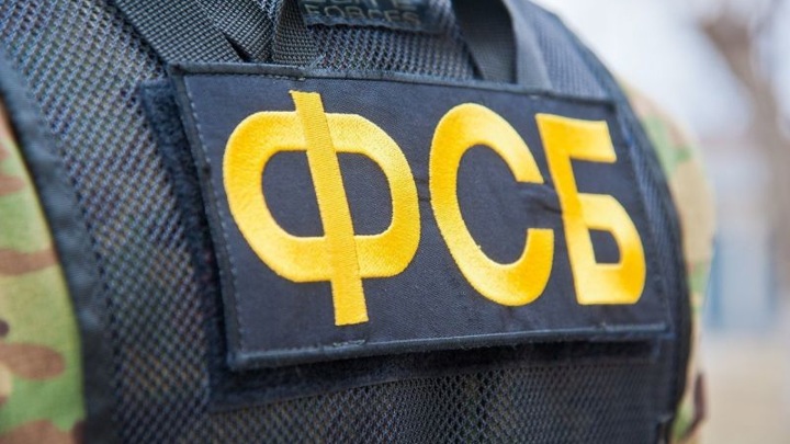 Пять человек задержали в Балашихе за попытку поджечь воинскую часть Пять человек задержали в Балашихе за попытку поджечь воинскую часть