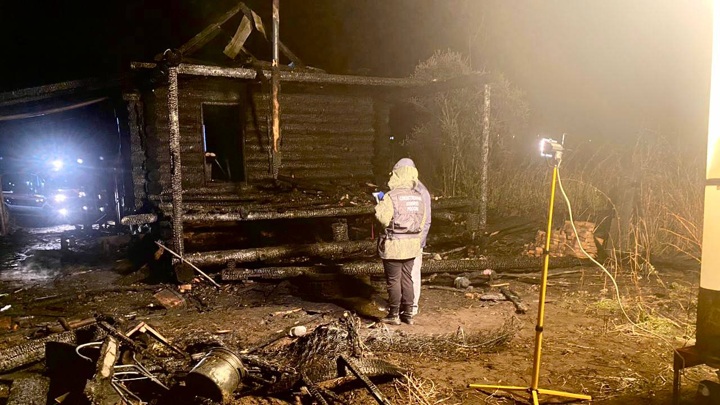 Отец сжег своих детей в доме бывшей супруги в Удмуртии Отец сжег своих детей в доме бывшей супруги в Удмуртии