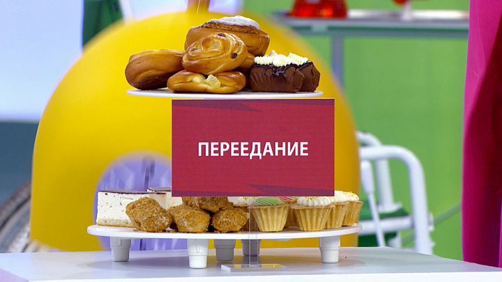 Стресс или патология: что мешает похудеть Стресс или патология: что мешает похудеть