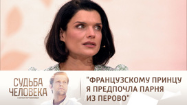 Актриса Анна Азарова призналась, что оставляла профессию ради детей Актриса Анна Азарова призналась, что оставляла профессию ради детей