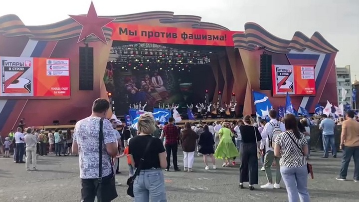 ФСБ предотвратила теракт на фестивале в центре Самары ФСБ предотвратила теракт на фестивале в центре Самары