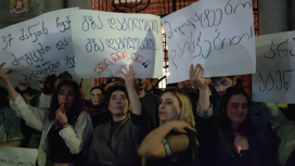 Потепление отношений с Грузией приморозило Запад Потепление отношений с Грузией приморозило Запад