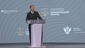Медведев: квазисудебные органы уперто встают на антироссийские позиции Медведев: квазисудебные органы уперто встают на антироссийские позиции