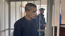 Убийцам аниматоров на Кубани предъявили обвинение Убийцам аниматоров на Кубани предъявили обвинение