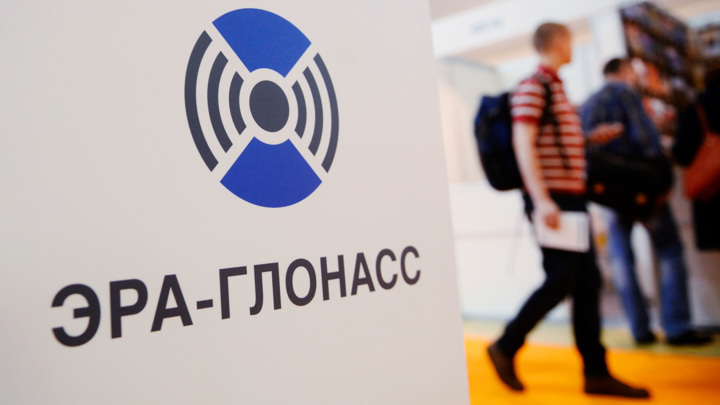 К системе ГЛОНАСС подключены более 9 миллионов машин К системе ГЛОНАСС подключены более 9 миллионов машин