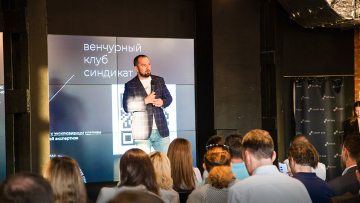 На платформе Московского инновационного кластера уже 140 тыс. пользователей На платформе Московского инновационного кластера уже 140 тыс. пользователей