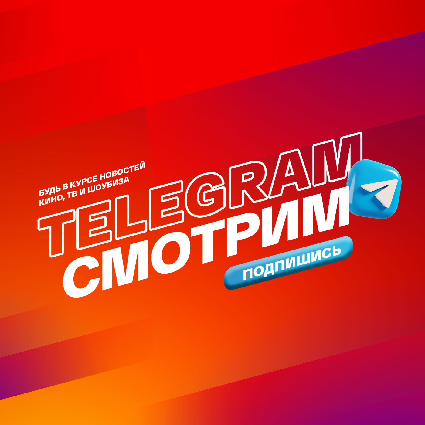 Памятник Зинаиде Кириенко откроют на Троекуровском кладбище Памятник Зинаиде Кириенко откроют на Троекуровском кладбище