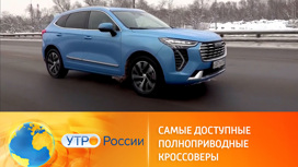 Продажи машин в России в июне выросли в 2,5 раза Продажи машин в России в июне выросли в 2,5 раза