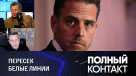 Цукерберг подотрет треды, Жан-Пьер всегда прикроет Цукерберг подотрет треды, Жан-Пьер всегда прикроет