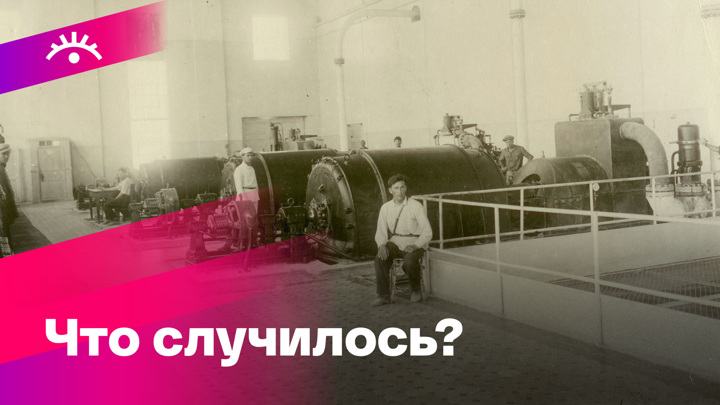 11 июля. События, факты, традиции 11 июля. События, факты, традиции