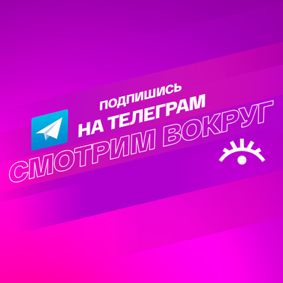 Как не умереть от скуки в дождливый день Как не умереть от скуки в дождливый день