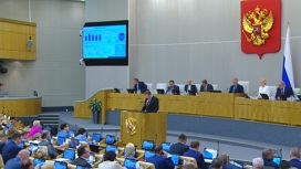 Минздрав опроверг информацию о платной медпомощи Минздрав опроверг информацию о платной медпомощи