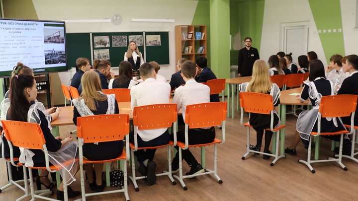 Разработана единая программа преподавания истории Разработана единая программа преподавания истории