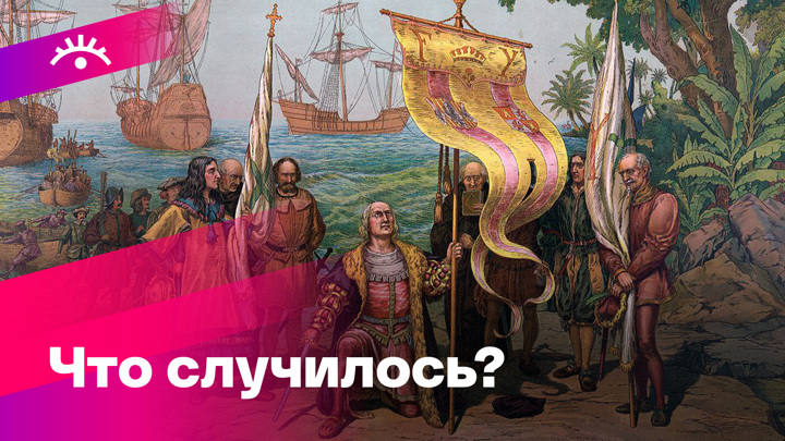 3 августа. События, факты, традиции 3 августа. События, факты, традиции
