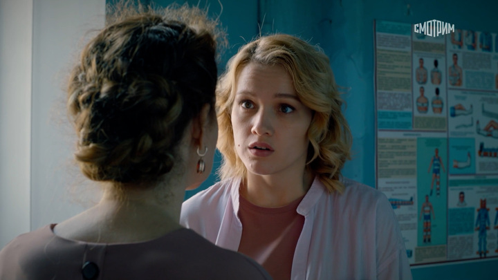 Почему нужно обязательно посмотреть сериал «Морячка» раньше всех Почему нужно обязательно посмотреть сериал «Морячка» раньше всех