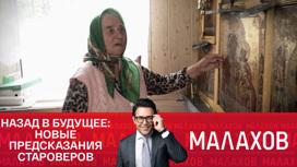 Почему некрасовские казачки ярко одеваются Почему некрасовские казачки ярко одеваются