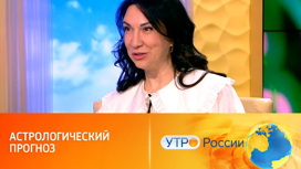 Голубое суперлуние: последняя летняя ночь преподнесла особенный подарок Голубое суперлуние: последняя летняя ночь преподнесла особенный подарок