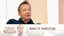 Иван Охлобыстин вспомнил, как сделал предложение жене на следующий день после знакомства Иван Охлобыстин вспомнил, как сделал предложение жене на следующий день после знакомства