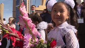 1 сентября: как в России отмечают День знаний 1 сентября: как в России отмечают День знаний