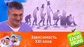 Вступили в силу новые правила размещения приборов на лобовом стекле Вступили в силу новые правила размещения приборов на лобовом стекле