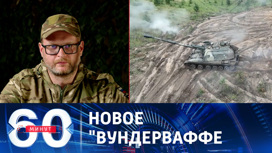 Американские танки Abrams появятся на Украине в середине сентября Американские танки Abrams появятся на Украине в середине сентября
