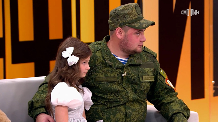 Первоклассница из Липецкой области пожертвовала все свои сбережения военнослужащим Первоклассница из Липецкой области пожертвовала все свои сбережения военнослужащим