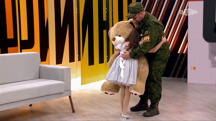 Первоклассница из Липецкой области пожертвовала все свои сбережения военнослужащим Первоклассница из Липецкой области пожертвовала все свои сбережения военнослужащим