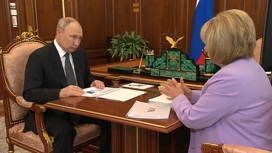 Москвичам начали рассылать сообщения об акции «Выбираем вместе 2023» Москвичам начали рассылать сообщения об акции «Выбираем вместе 2023»