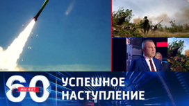 В КНР считают, что потеря Купянска положит конец карьере Зеленского В КНР считают, что потеря Купянска положит конец карьере Зеленского